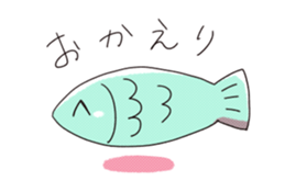 Cats sleep sticker #11388173