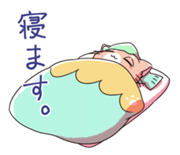 Cats sleep sticker #11388175