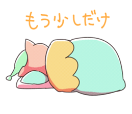 Cats sleep sticker #11388177