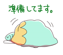 Cats sleep sticker #11388178