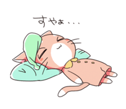 Cats sleep sticker #11388179