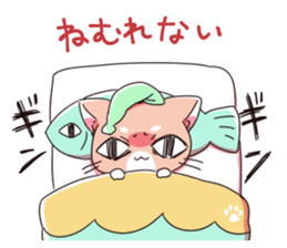 Cats sleep sticker #11388180