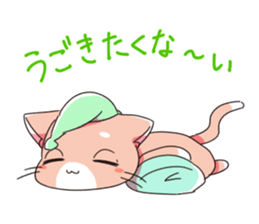 Cats sleep sticker #11388181