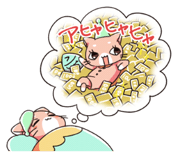 Cats sleep sticker #11388201