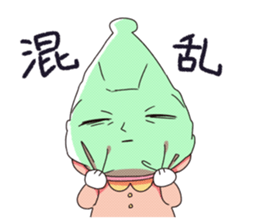 Cats sleep sticker #11388204