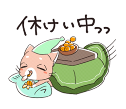 Cats sleep sticker #11388207