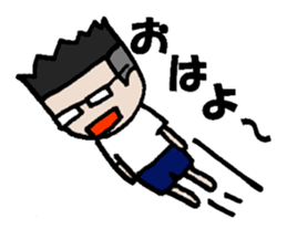 noboru day to day sticker #11388374