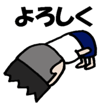 noboru day to day sticker #11388376