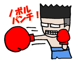 noboru day to day sticker #11388386