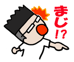 noboru day to day sticker #11388397