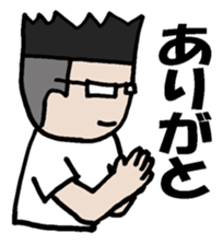 noboru day to day sticker #11388400