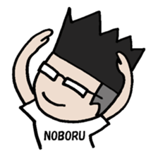 noboru day to day sticker #11388403