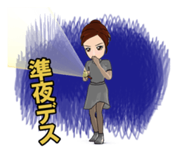 Nurse ride! go! sticker #11388449