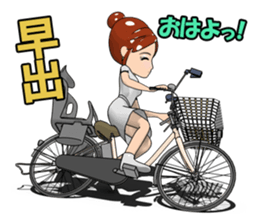 Nurse ride! go! sticker #11388450