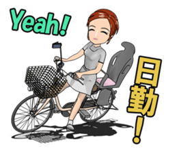 Nurse ride! go! sticker #11388451
