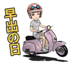 Nurse ride! go! sticker #11388454