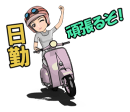 Nurse ride! go! sticker #11388455