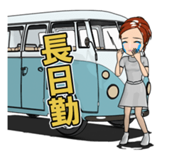 Nurse ride! go! sticker #11388457