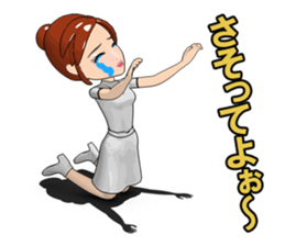 Nurse ride! go! sticker #11388460