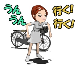 Nurse ride! go! sticker #11388465