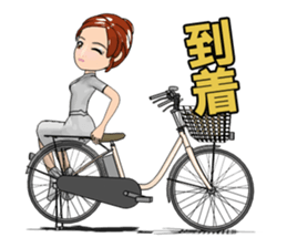 Nurse ride! go! sticker #11388466