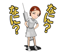 Nurse ride! go! sticker #11388471