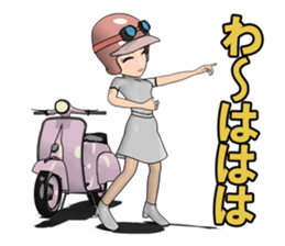 Nurse ride! go! sticker #11388477