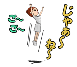 Nurse ride! go! sticker #11388485