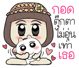 woonsen sticker #11388529