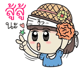 woonsen sticker #11388532