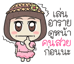 woonsen sticker #11388534