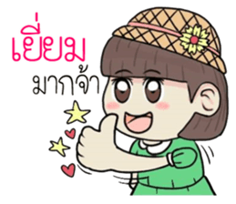 woonsen sticker #11388537