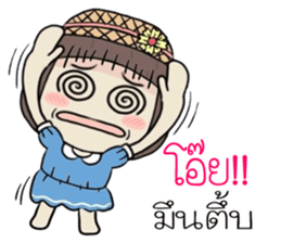 woonsen sticker #11388538