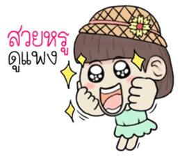 woonsen sticker #11388541
