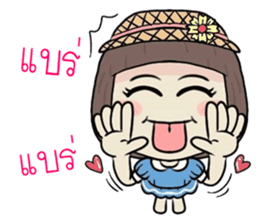 woonsen sticker #11388542