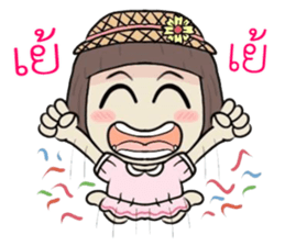 woonsen sticker #11388543