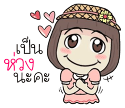 woonsen sticker #11388544