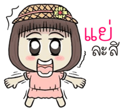 woonsen sticker #11388545