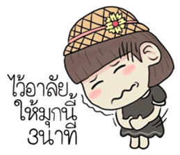 woonsen sticker #11388549