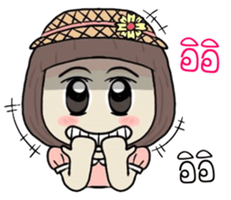 woonsen sticker #11388550