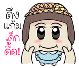 woonsen sticker #11388551