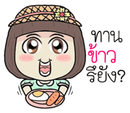 woonsen sticker #11388552