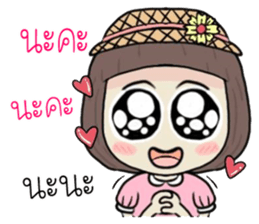 woonsen sticker #11388553