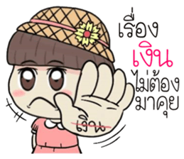 woonsen sticker #11388554