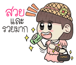 woonsen sticker #11388556