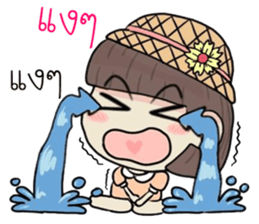 woonsen sticker #11388557