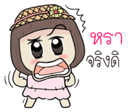 woonsen sticker #11388559