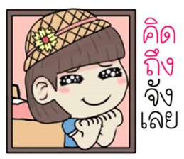 woonsen sticker #11388561