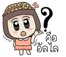 woonsen sticker #11388563