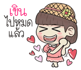 woonsen sticker #11388564